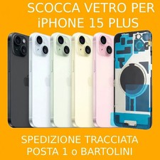 Scocca Magnetica VETRO IPHONE