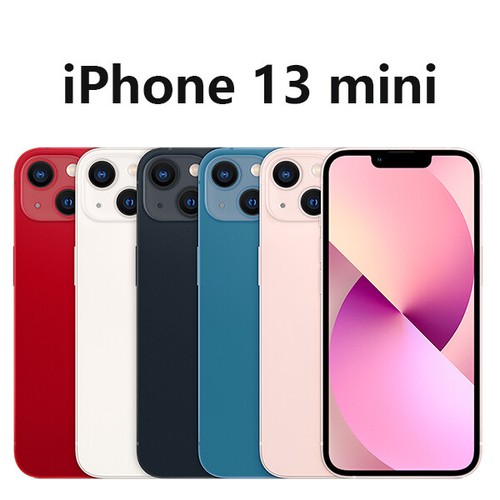 Nuovo apple iphone mini - iphone, 13