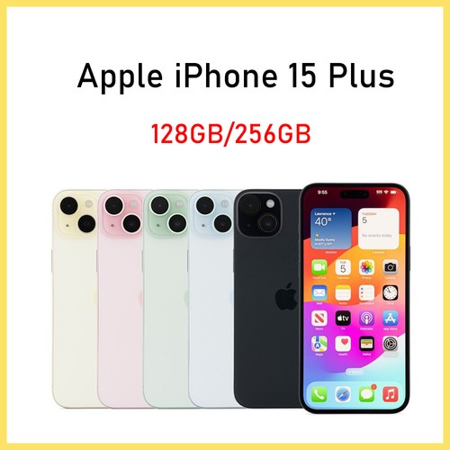 New apple iphone plus - iphone,